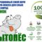 Собакам мелких пород ЯГНЁНОК 15кг